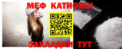 круглые Шахты