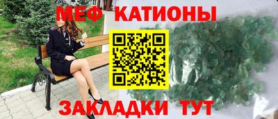 круглые Шахты