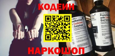 крисы Чебаркуль