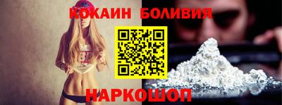 метадон Шелехов