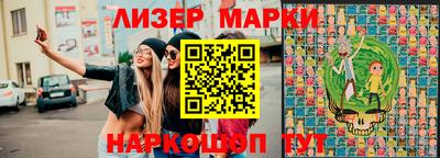 крисы Чебаркуль