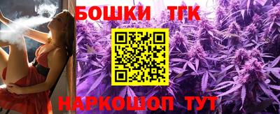 круглые Шахты