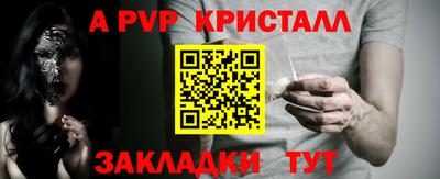 MESCALINE Чебоксары