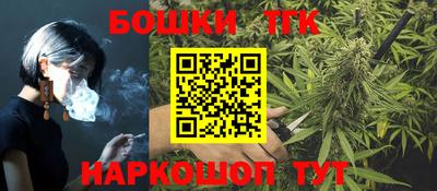 круглые Шахты