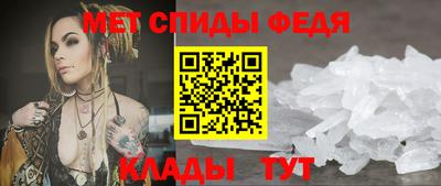 MESCALINE Чебоксары
