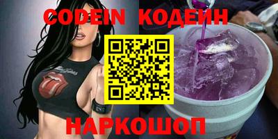 кокс Чапаевск