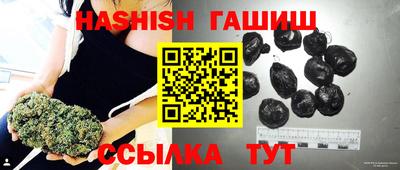 MESCALINE Чебоксары