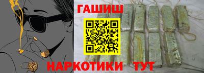 круглые Шахты