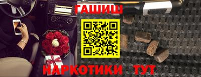 MESCALINE Чебоксары
