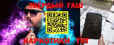 круглые Шахты