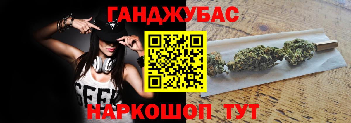 Alpha PVP Новосибирск